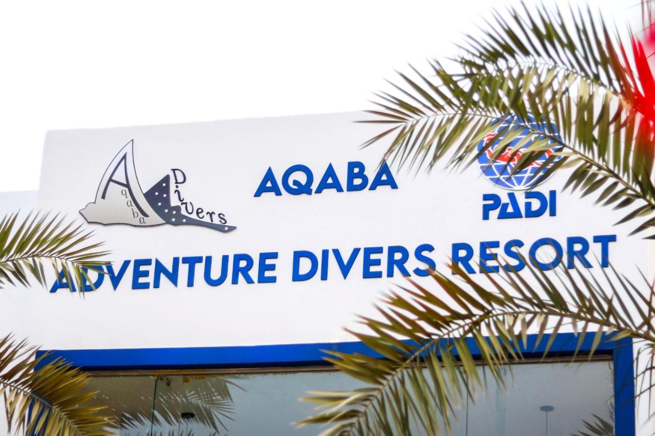 Aqaba Adventure Divers Resort & Dive Center Extérieur photo